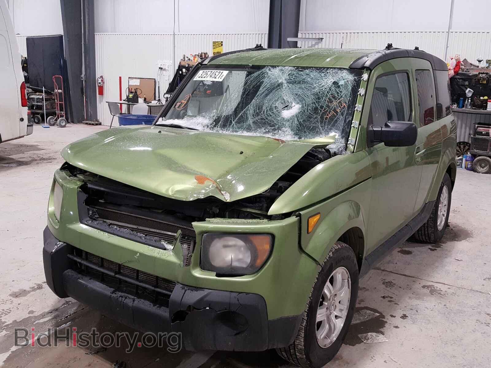 2007 HONDA ELEMENT - VIN: 5J6YH28787L010464 - Photo 2