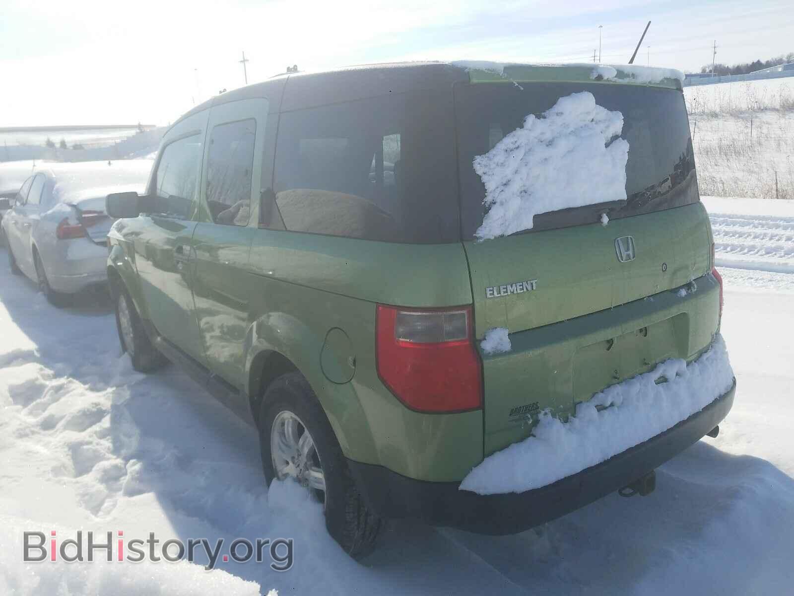 2007 HONDA ELEMENT - VIN: 5J6YH28787L010464 - Photo 3