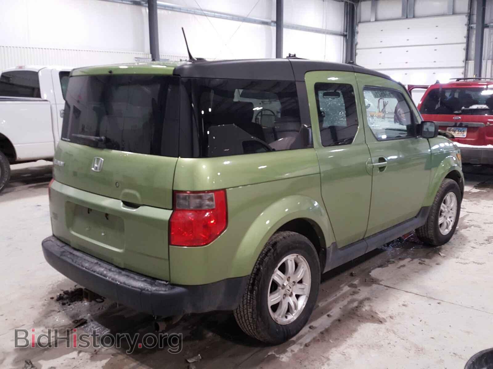 2007 HONDA ELEMENT - VIN: 5J6YH28787L010464 - Photo 4