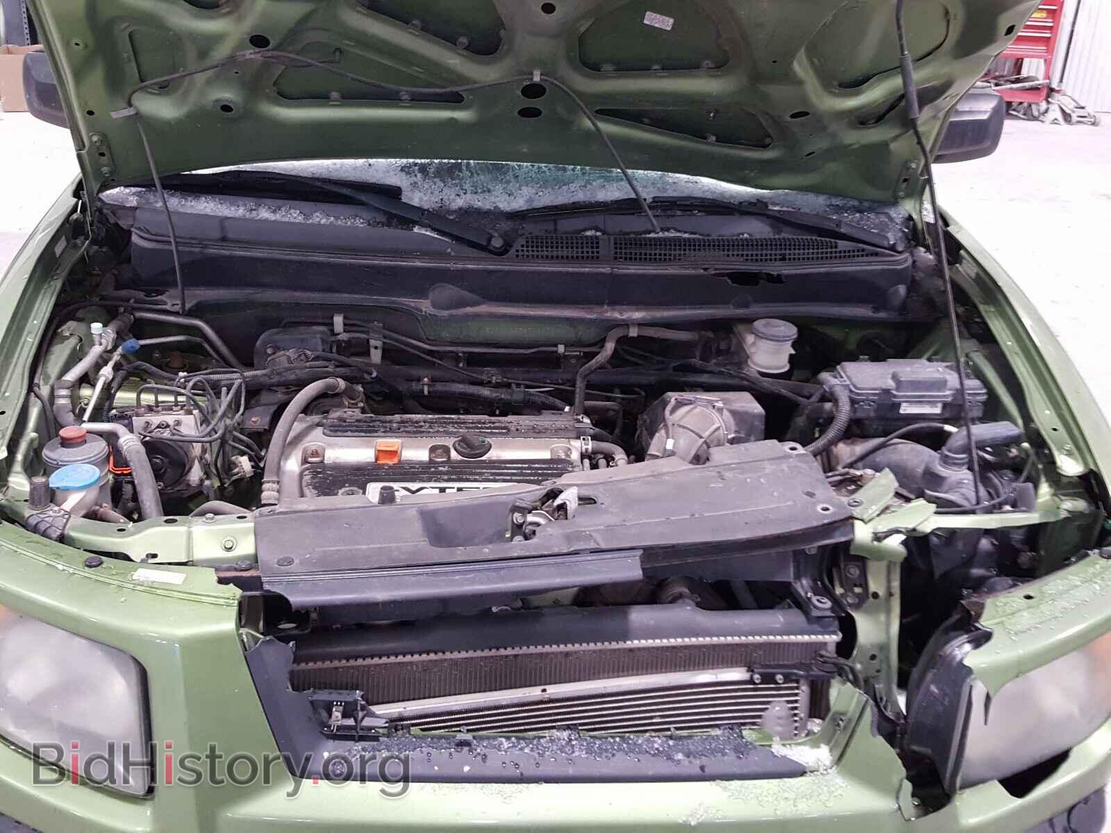 2007 HONDA ELEMENT - VIN: 5J6YH28787L010464 - Photo 7