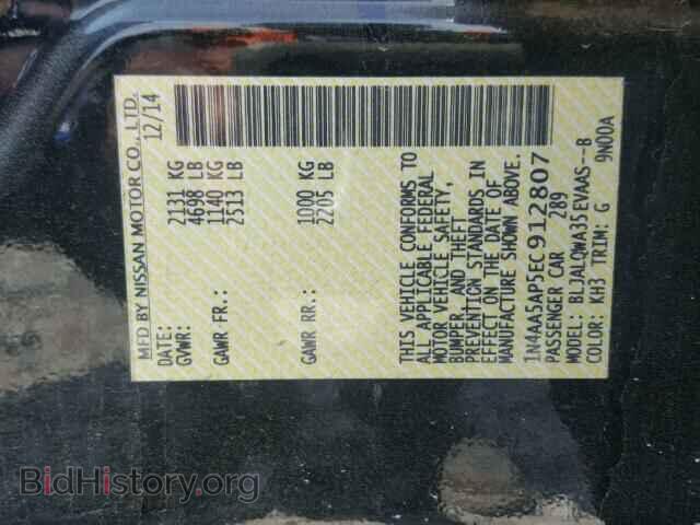 2014 NISSAN MAXIMA - VIN: 1N4AA5AP5EC912807 - Фото 10