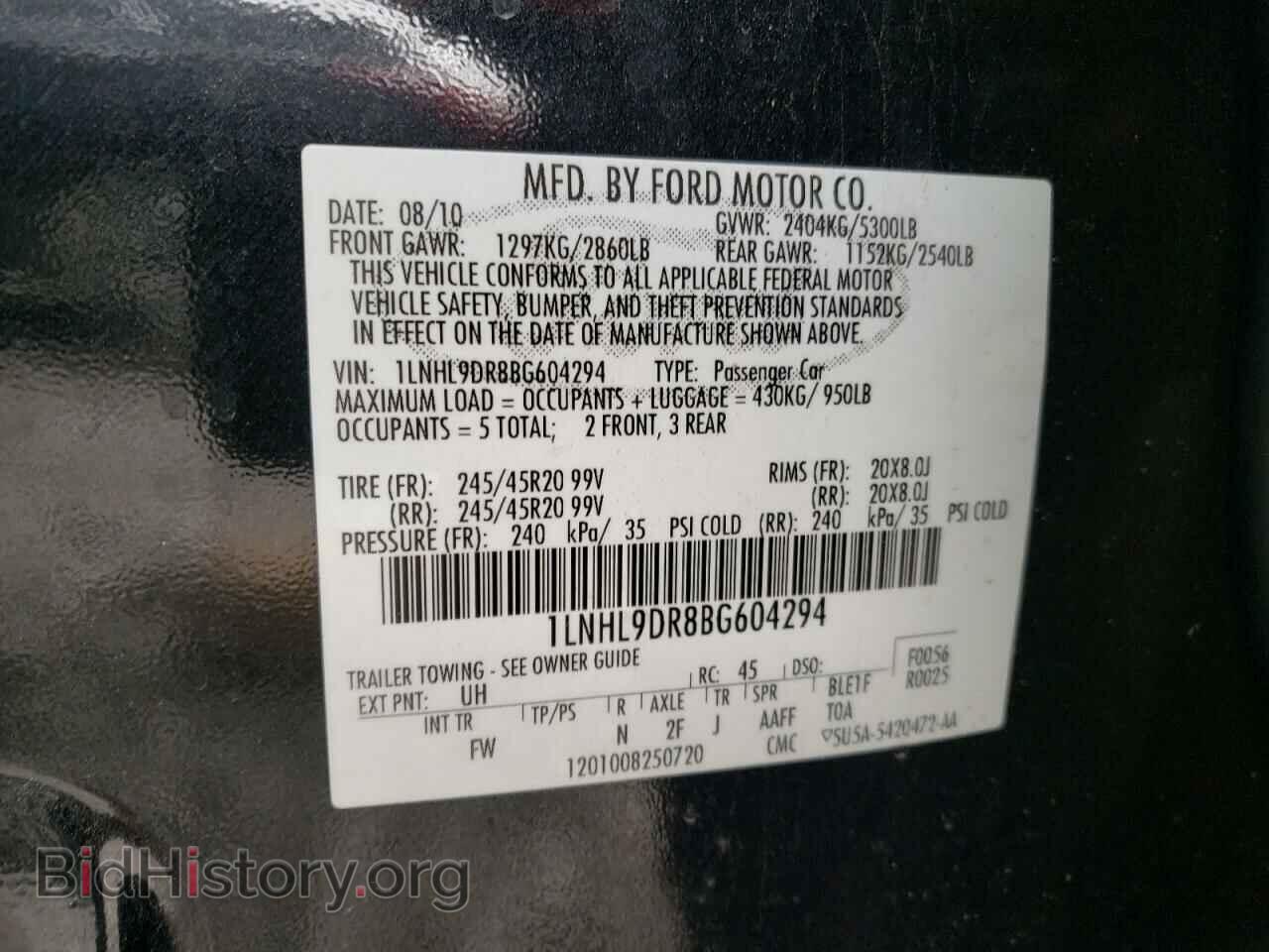 2011 LINCOLN MKS - VIN: 1LNHL9DR8BG604294 - Фото 10