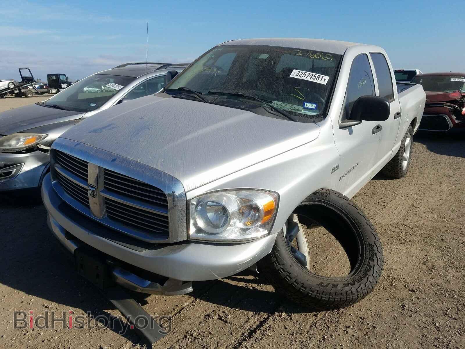 2007 DODGE RAM 1500 - VIN: 1D7HA182X7S276069 - Фото 2