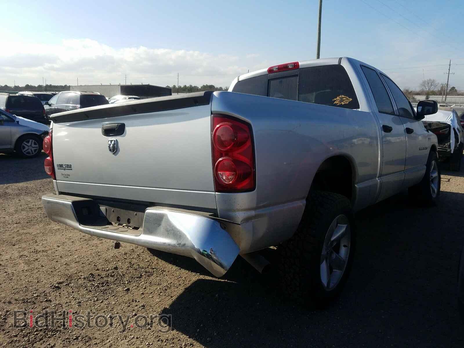 2007 DODGE RAM 1500 - VIN: 1D7HA182X7S276069 - Фото 4