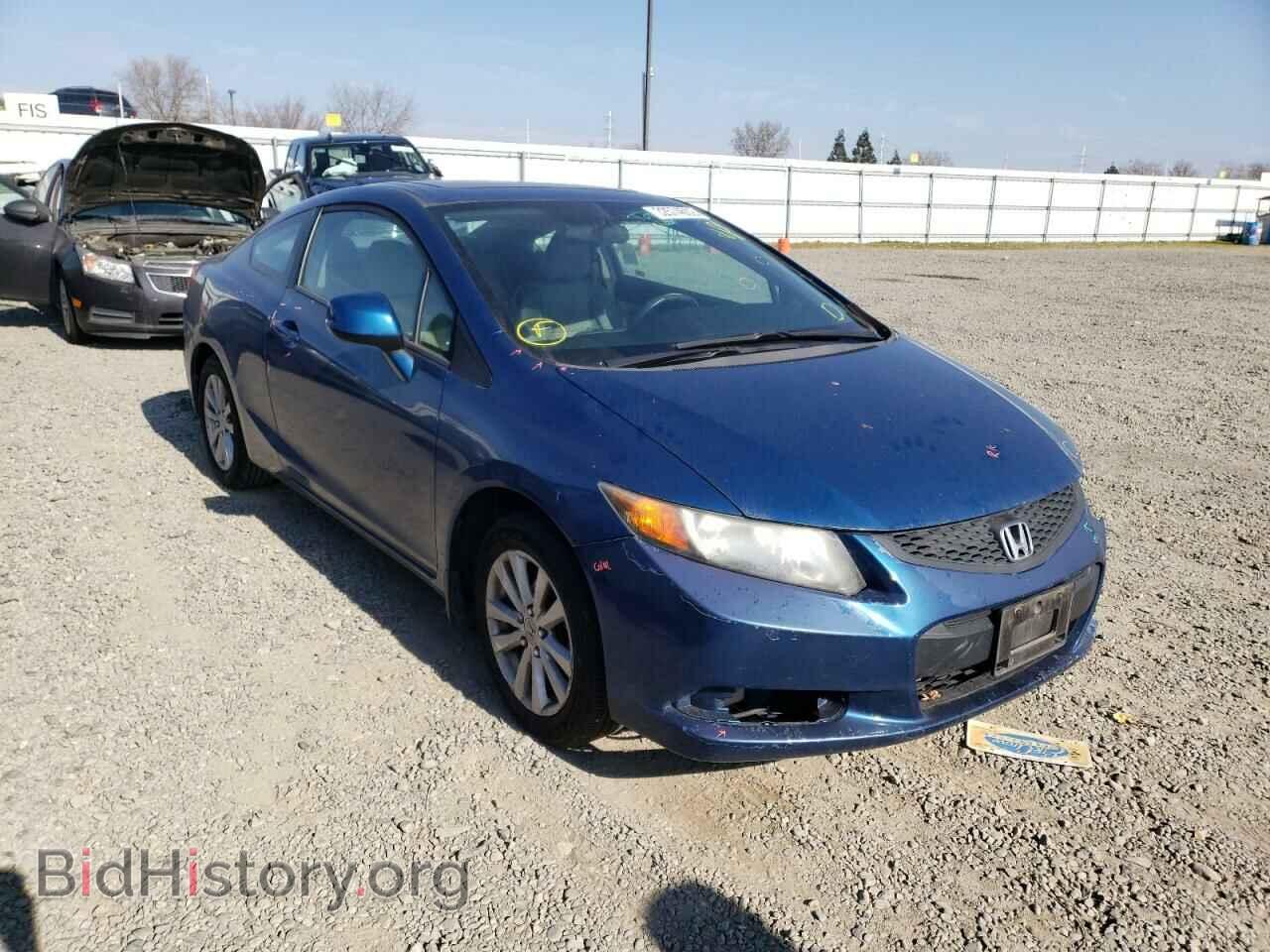 Фотография 2HGFG3B84CH536154 - HONDA CIVIC 2012