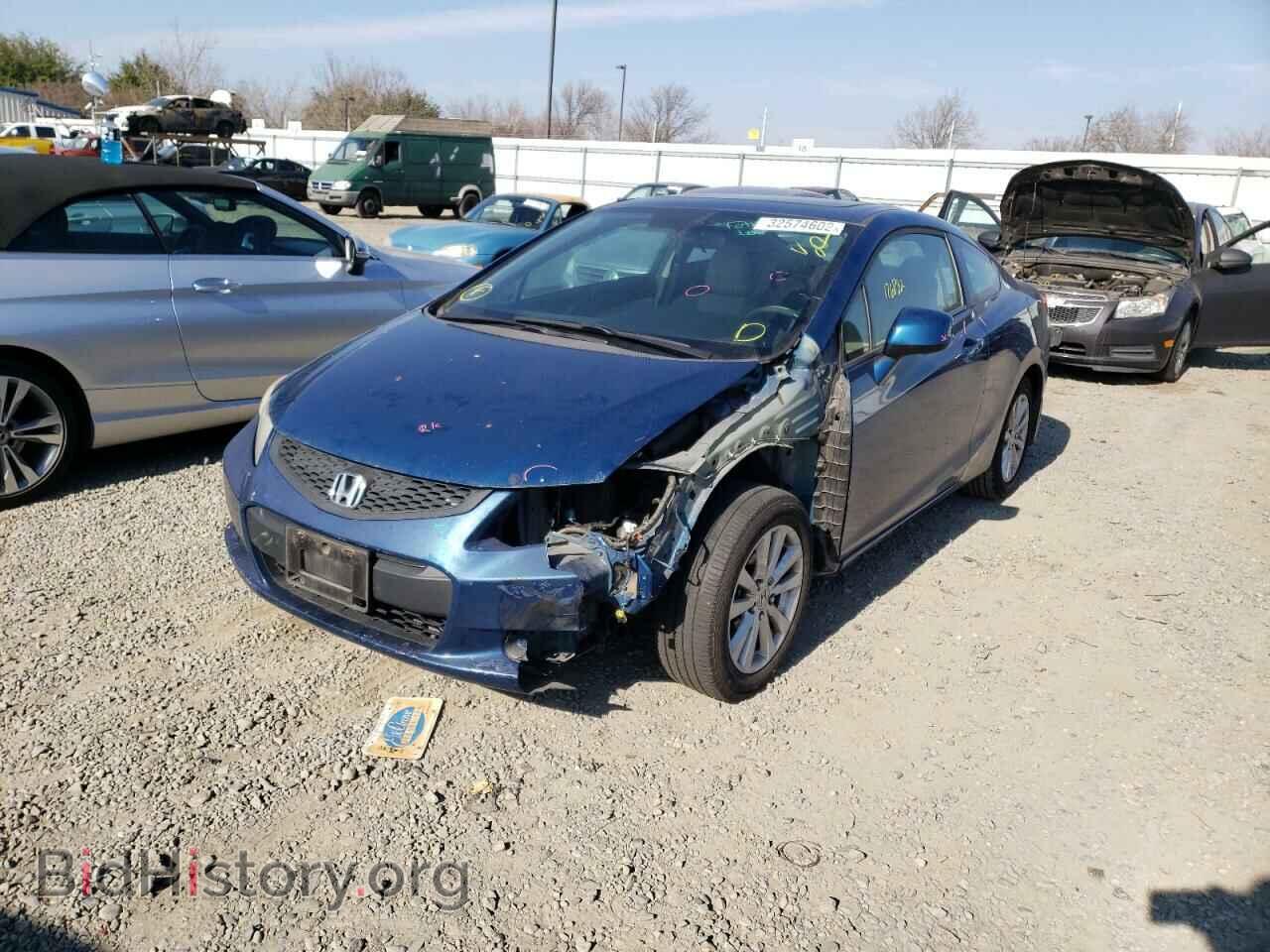 2012 HONDA CIVIC - VIN: 2HGFG3B84CH536154 - Фото 2