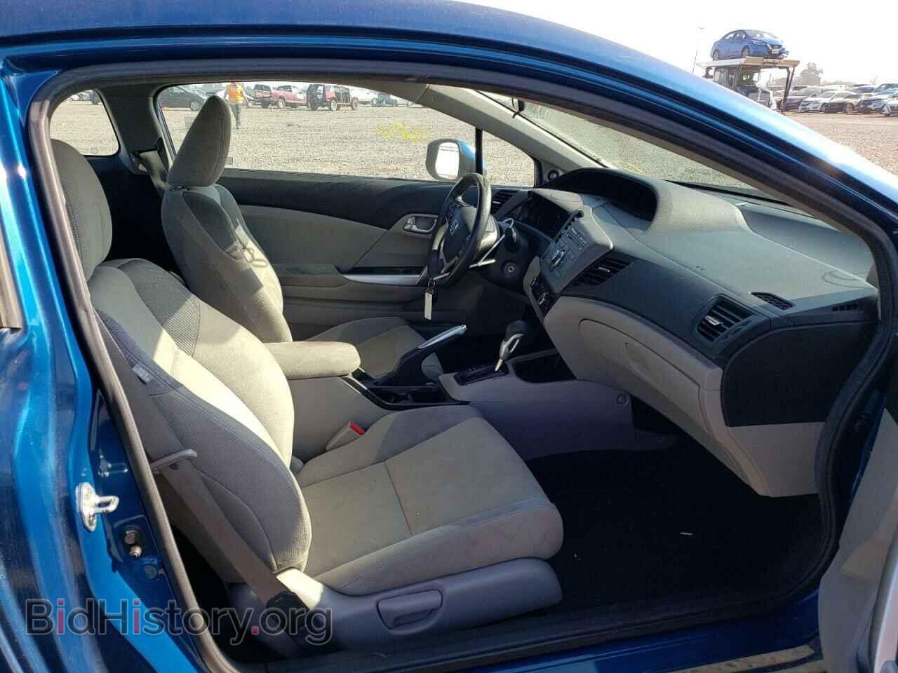 2012 HONDA CIVIC - VIN: 2HGFG3B84CH536154 - Фото 5