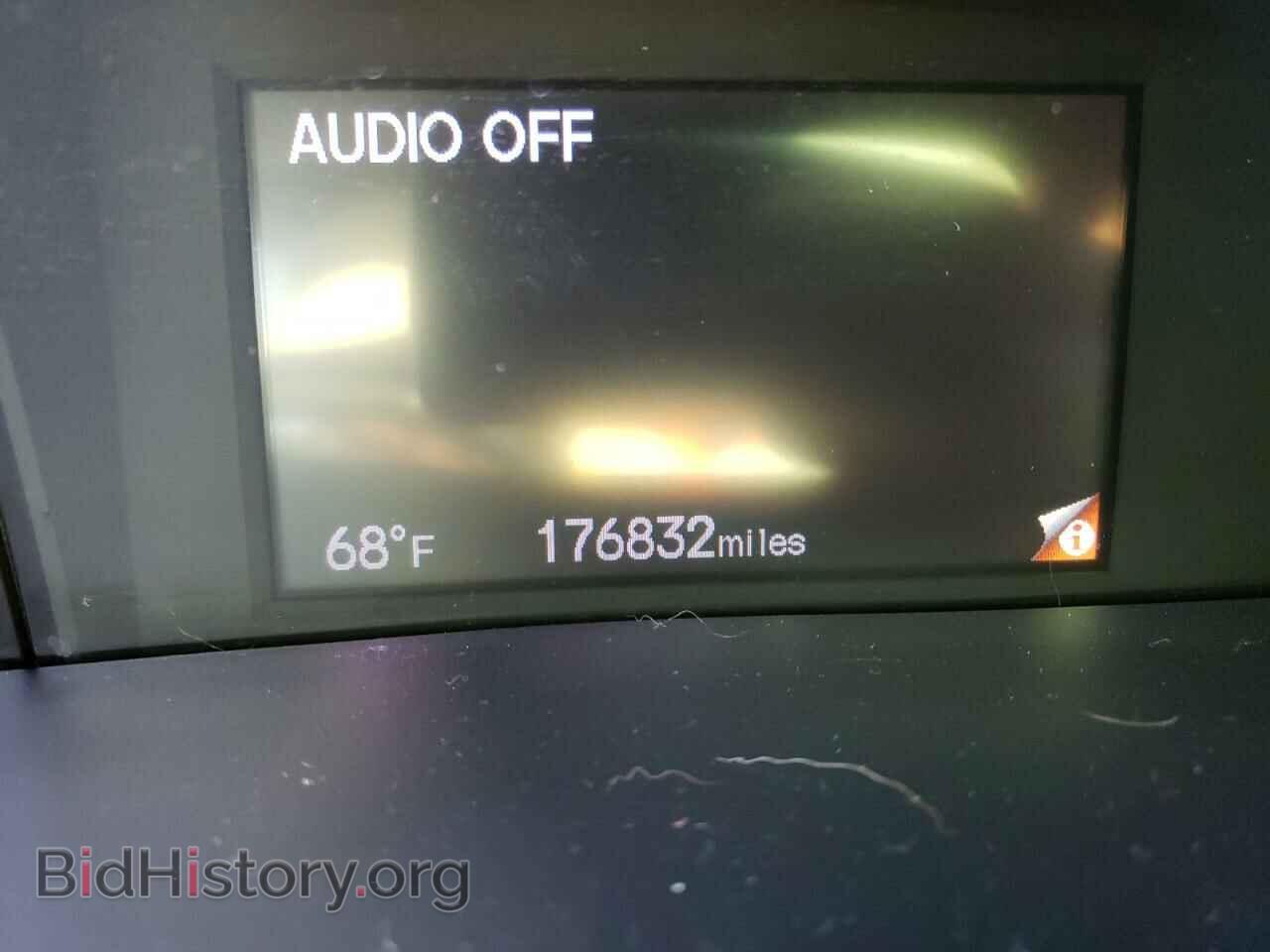 2012 HONDA CIVIC - VIN: 2HGFG3B84CH536154 - Фото 8