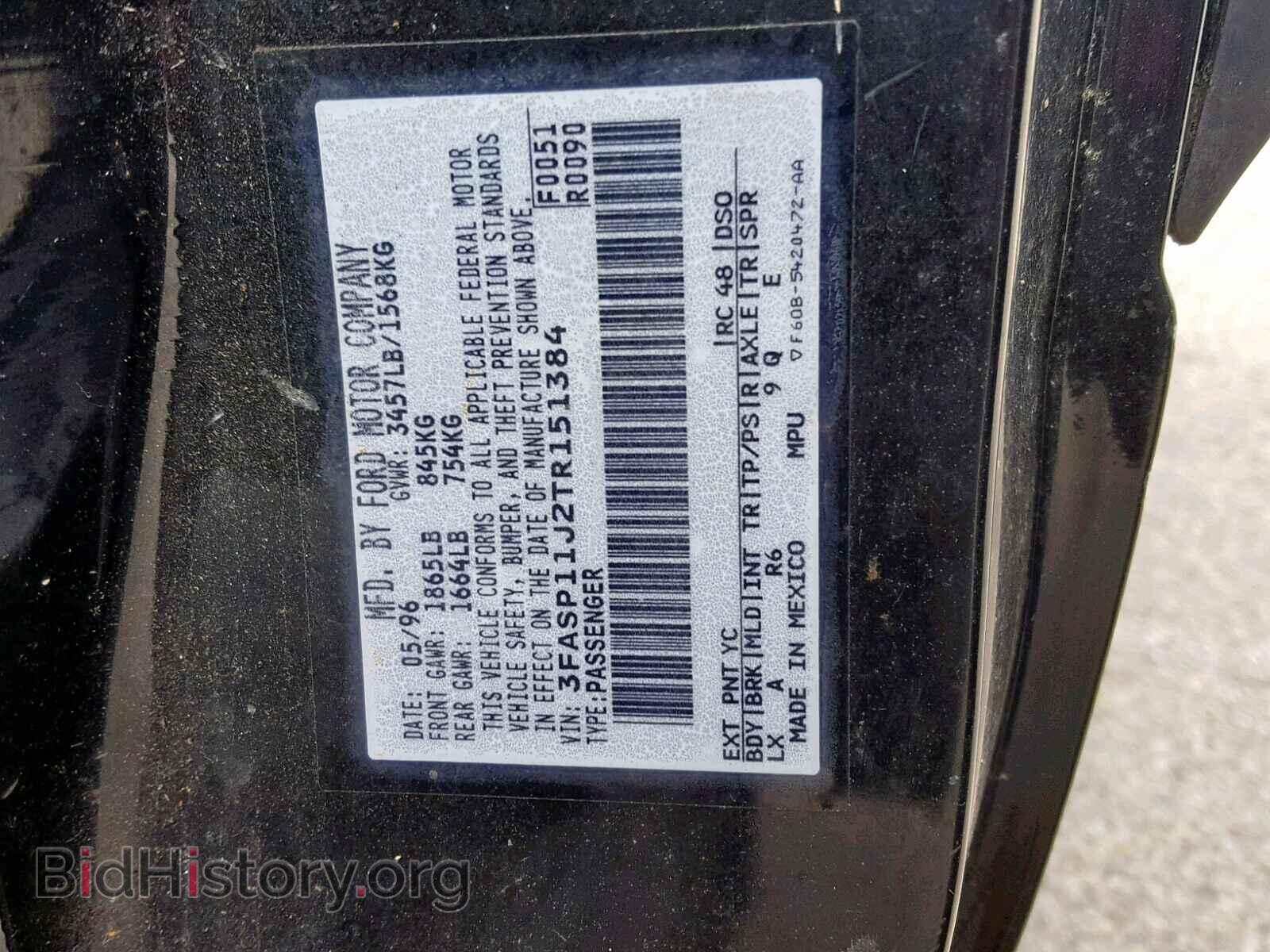 1996 FORD ESCORT - VIN: 3FASP11J2TR151384 - Фото 10