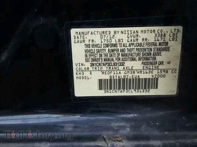 2012 NISSAN VERSA - VIN: 3N1CN7AP3CL931332 - Фото 9