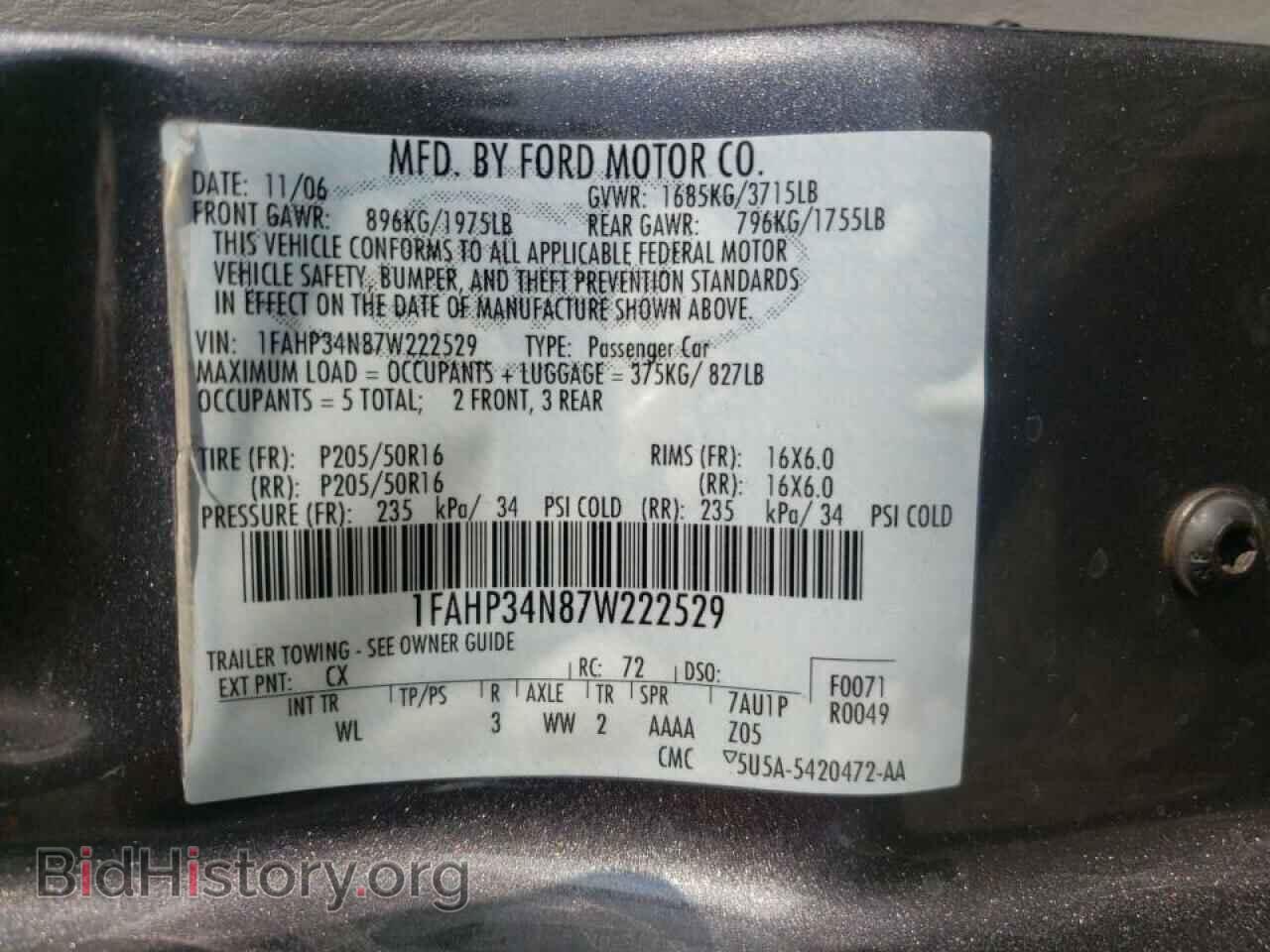 2007 FORD FOCUS - VIN: 1FAHP34N87W222529 - Фото 10