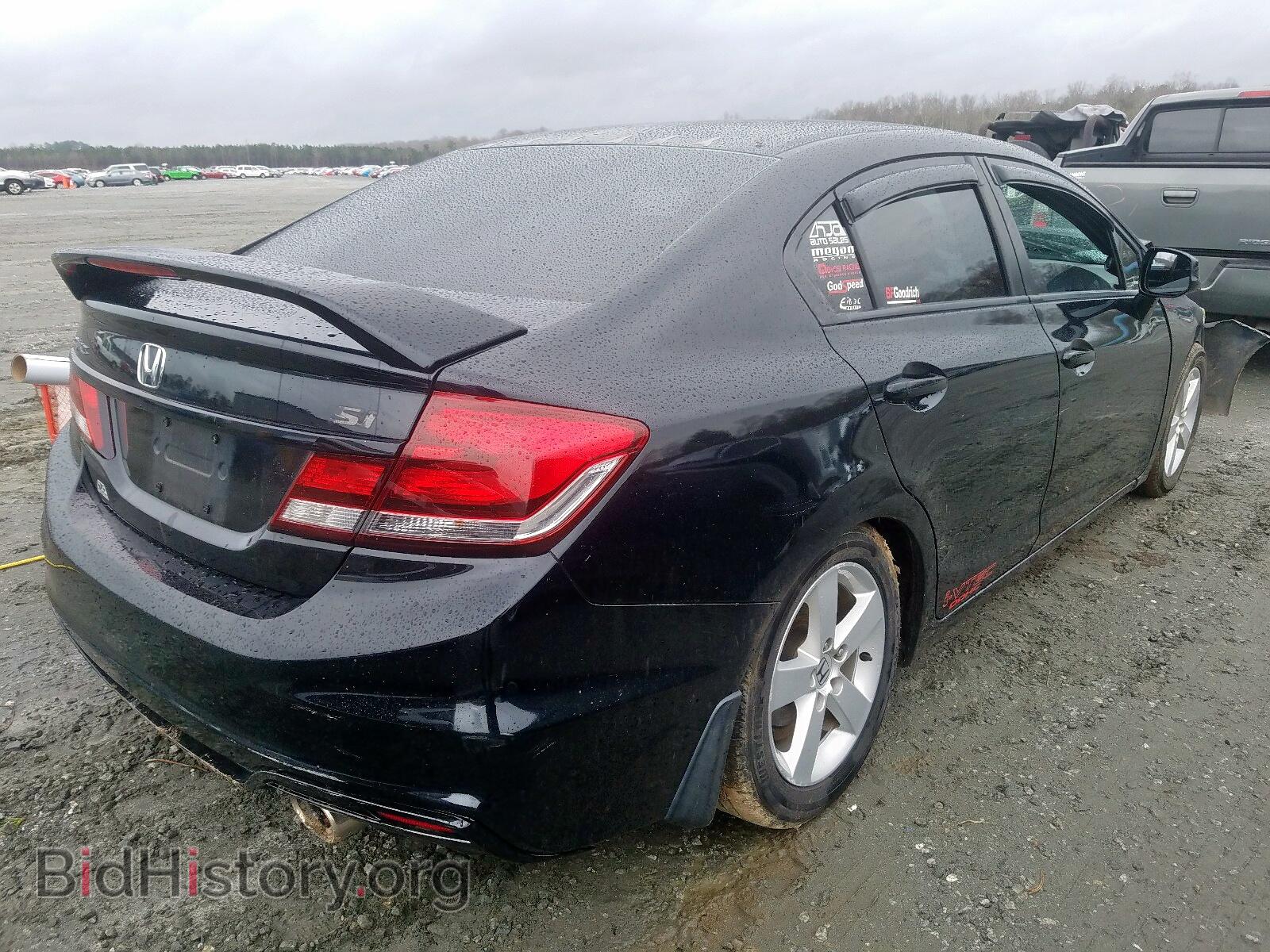 2013 HONDA CIVIC - VIN: 2HGFB6E52DH709009 - Фото 4