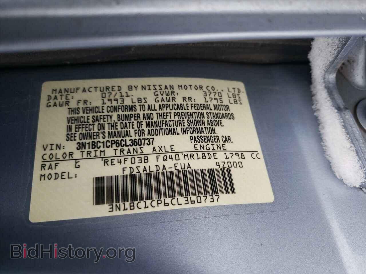2012 NISSAN VERSA - VIN: 3N1BC1CP6CL360737 - Фото 10