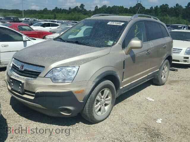 2008 SATURN VUE - VIN: 3GSCL33P28S687604 - Фото 2