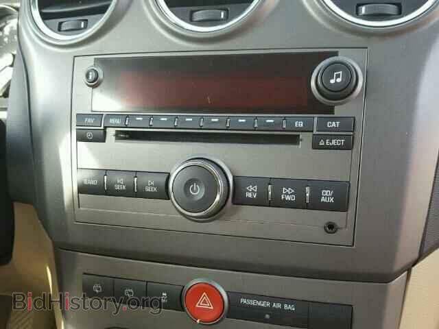 2008 SATURN VUE - VIN: 3GSCL33P28S687604 - Фото 9