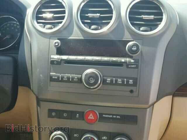 2008 SATURN VUE - VIN: 3GSCL33P28S687604 - Фото 10