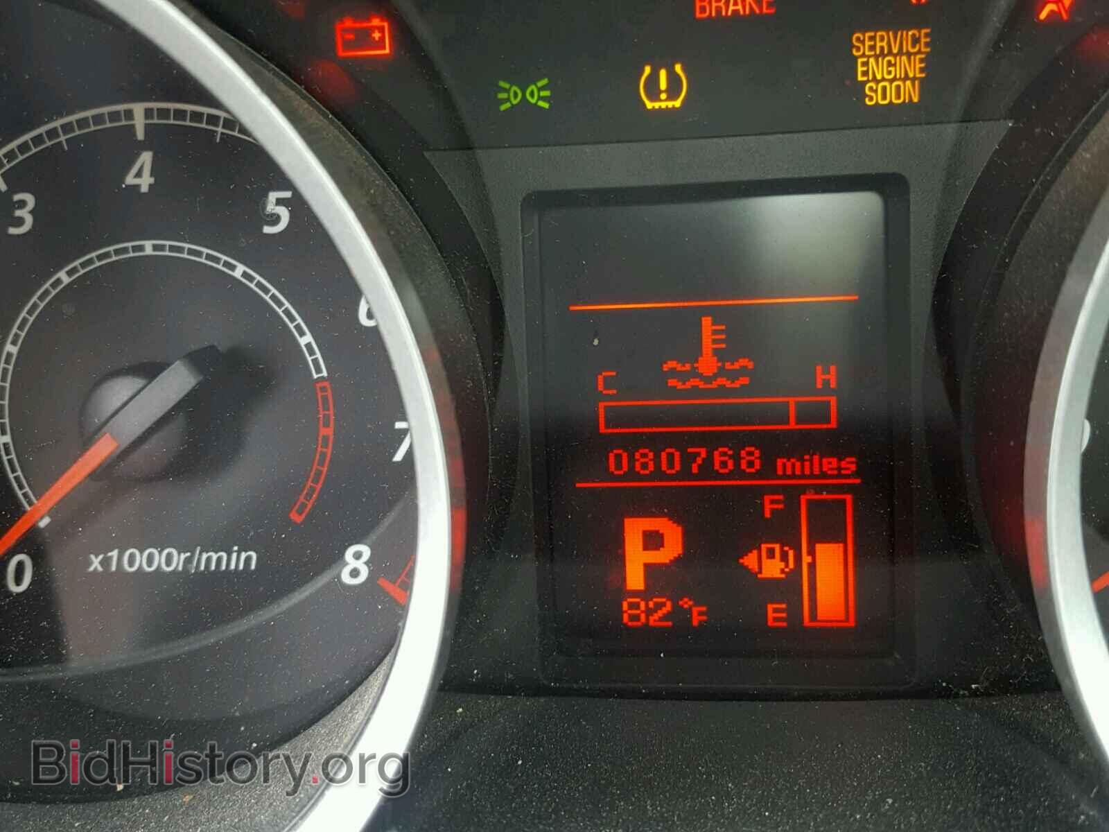 2015 MITSUBISHI LANCER - VIN: JA32U2FU2FU004165 - Фото 8