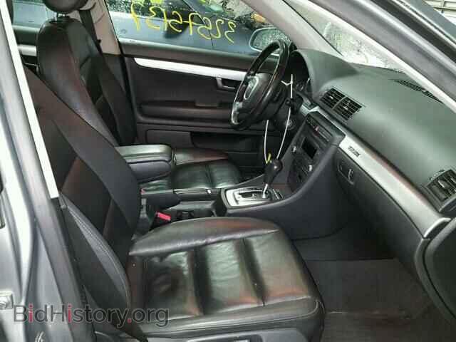 2008 AUDI A4 - VIN: WAUDF78E48A082942 - Фото 5