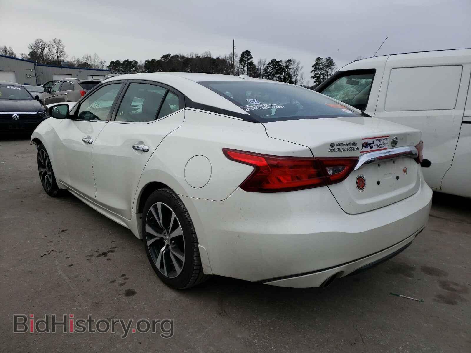 2017 NISSAN MAXIMA - VIN: 1N4AA6AP7HC408530 - Фото 3
