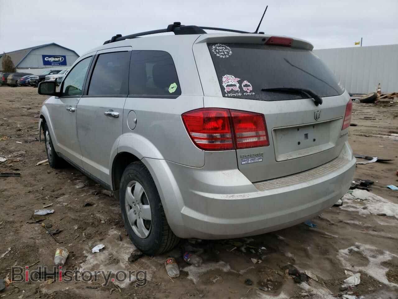 2009 DODGE JOURNEY - VIN: 3D4GG47B19T525919 - Фото 3