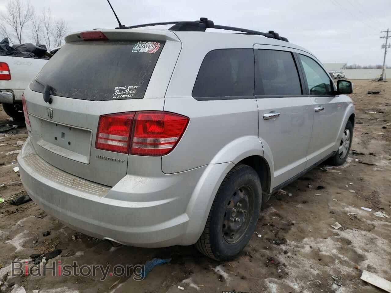 2009 DODGE JOURNEY - VIN: 3D4GG47B19T525919 - Фото 4