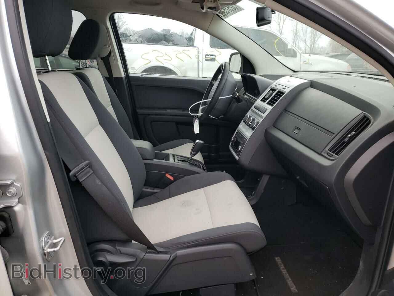 2009 DODGE JOURNEY - VIN: 3D4GG47B19T525919 - Фото 5
