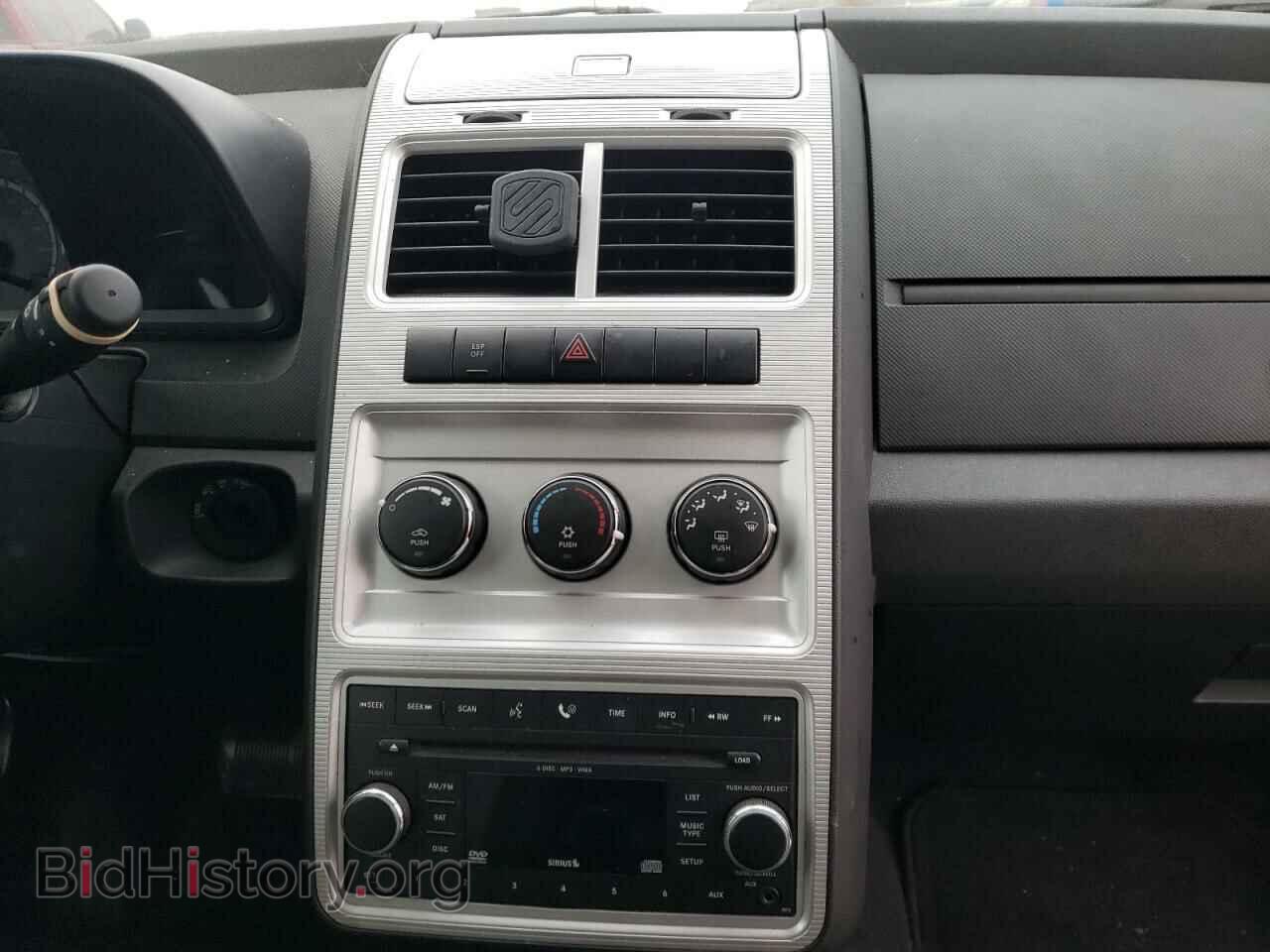 2009 DODGE JOURNEY - VIN: 3D4GG47B19T525919 - Фото 9