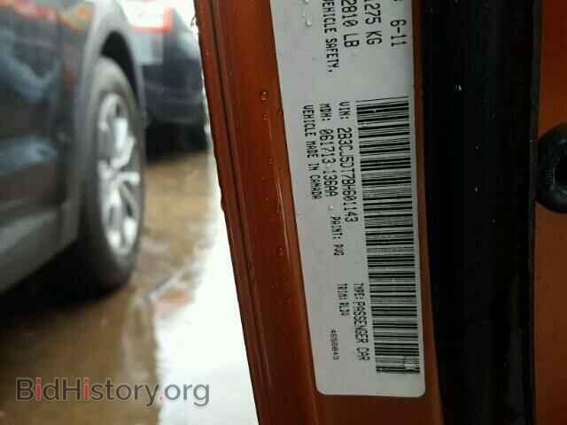 2011 DODGE CHALLENGER - VIN: 2B3CJ5DT7BH601143 - Фото 10