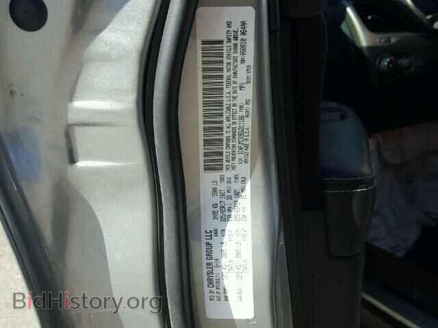 2014 JEEP CHEROKEE - VIN: 1C4PJMCS9EW311186 - Фото 10