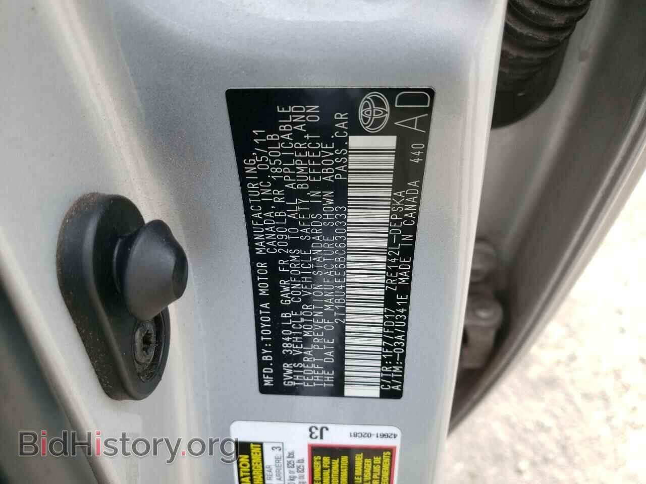 2011 TOYOTA COROLLA - VIN: 2T1BU4EE6BC630333 - Фото 10
