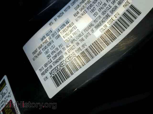2014 MAZDA CX-9 - VIN: JM3TB2CA6E0436518 - Фото 10
