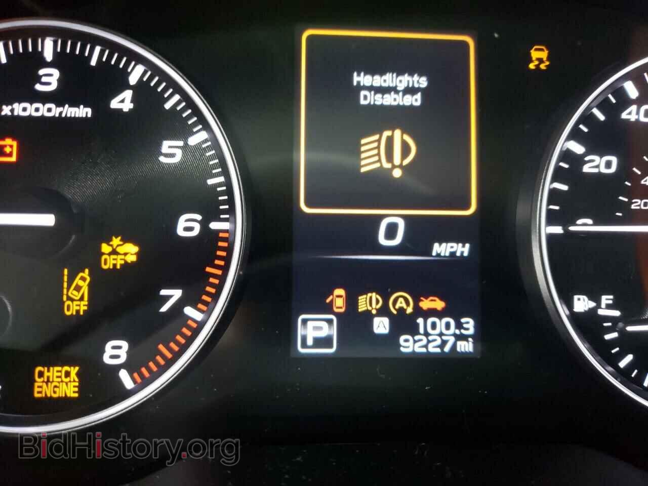 2021 SUBARU OUTBACK - VIN: 4S4BTADC0M3228610 - Фото 8