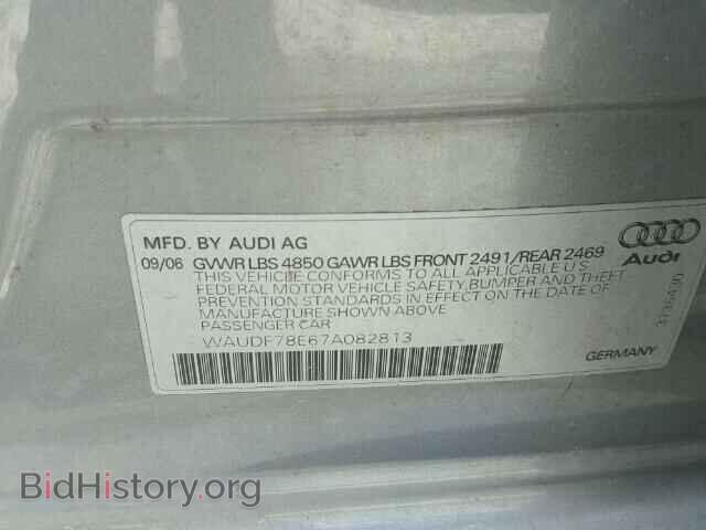 2007 AUDI A4 - VIN: WAUDF78E67A082813 - Фото 10
