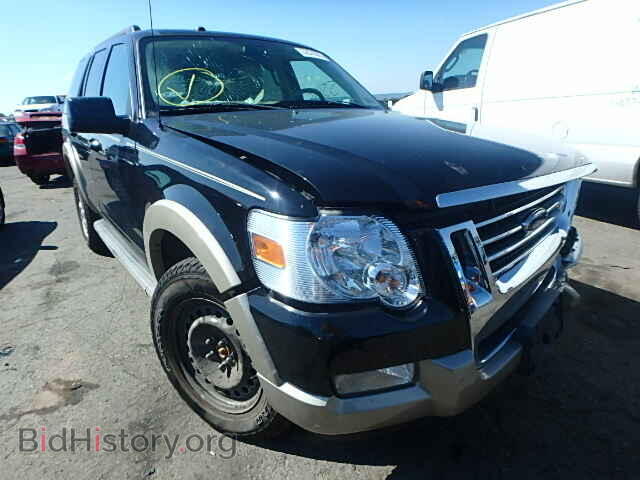 Photo 1FMEU7EE4AUA94459 - FORD EXPLORER 2010