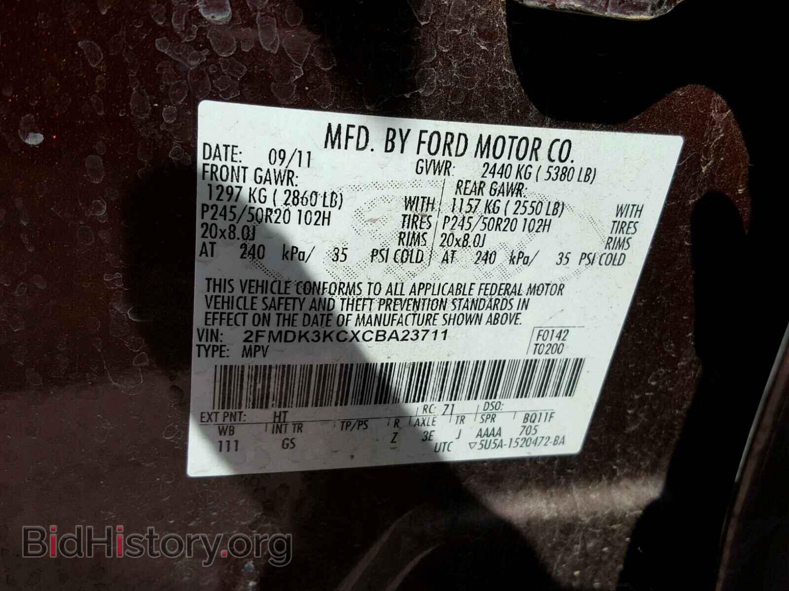 2012 FORD EDGE - VIN: 2FMDK3KCXCBA23711 - Photo 10