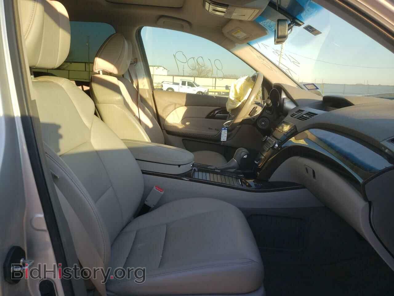 2013 ACURA MDX - VIN: 2HNYD2H27DH513671 - Фото 5
