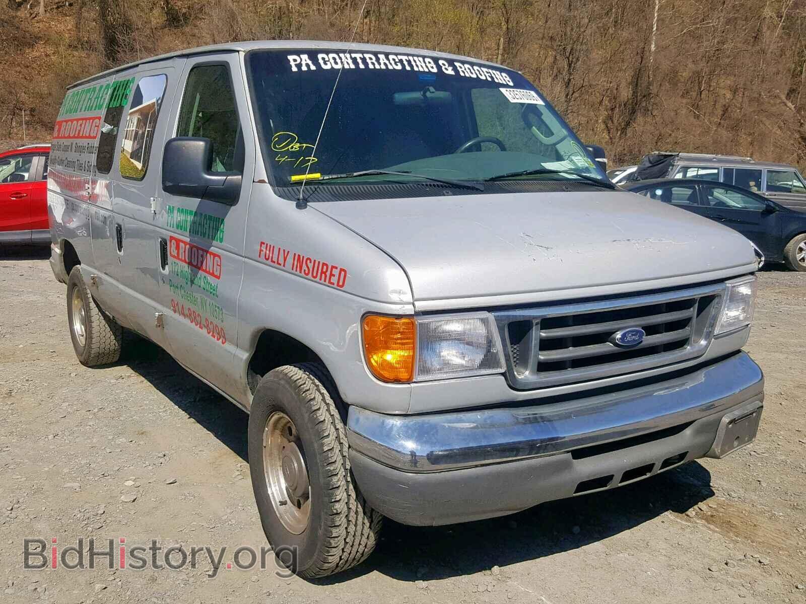 Фотография 1FTNE24W26DA50823 - FORD ECONOLINE 2006