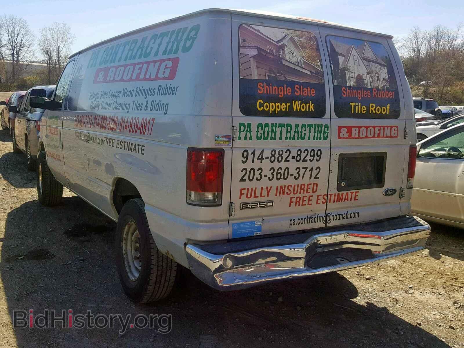 2006 FORD ECONOLINE - VIN: 1FTNE24W26DA50823 - Photo 3