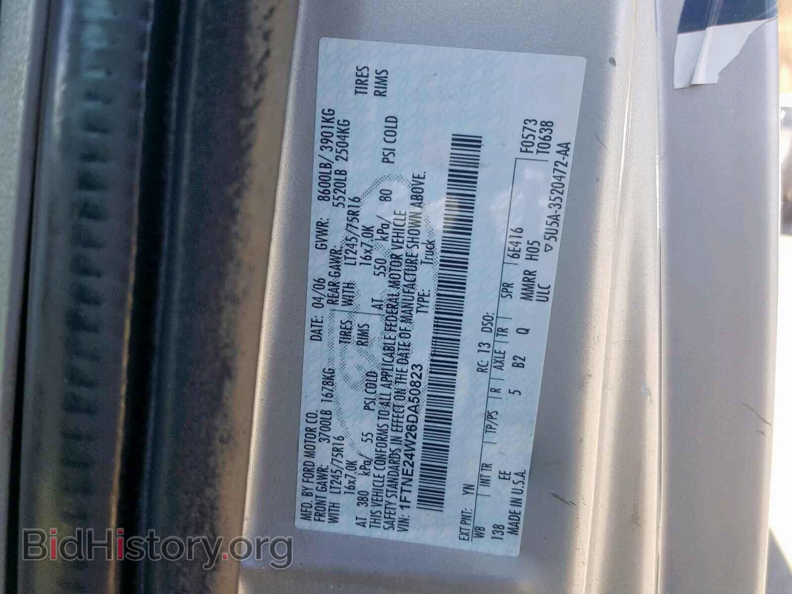 2006 FORD ECONOLINE - VIN: 1FTNE24W26DA50823 - Photo 10