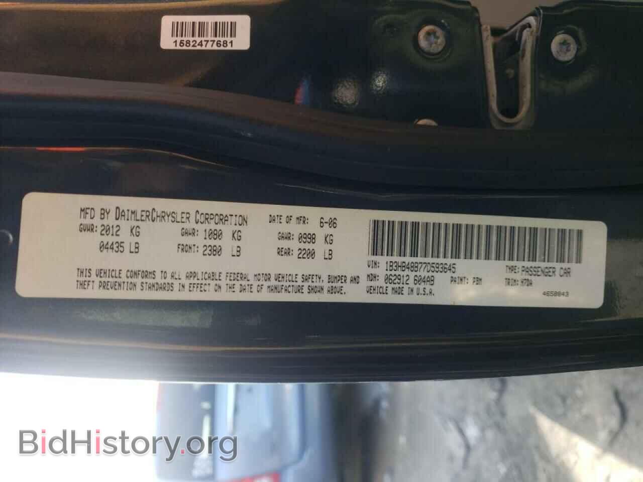 2007 DODGE CALIBER - VIN: 1B3HB48B77D593645 - Фото 10