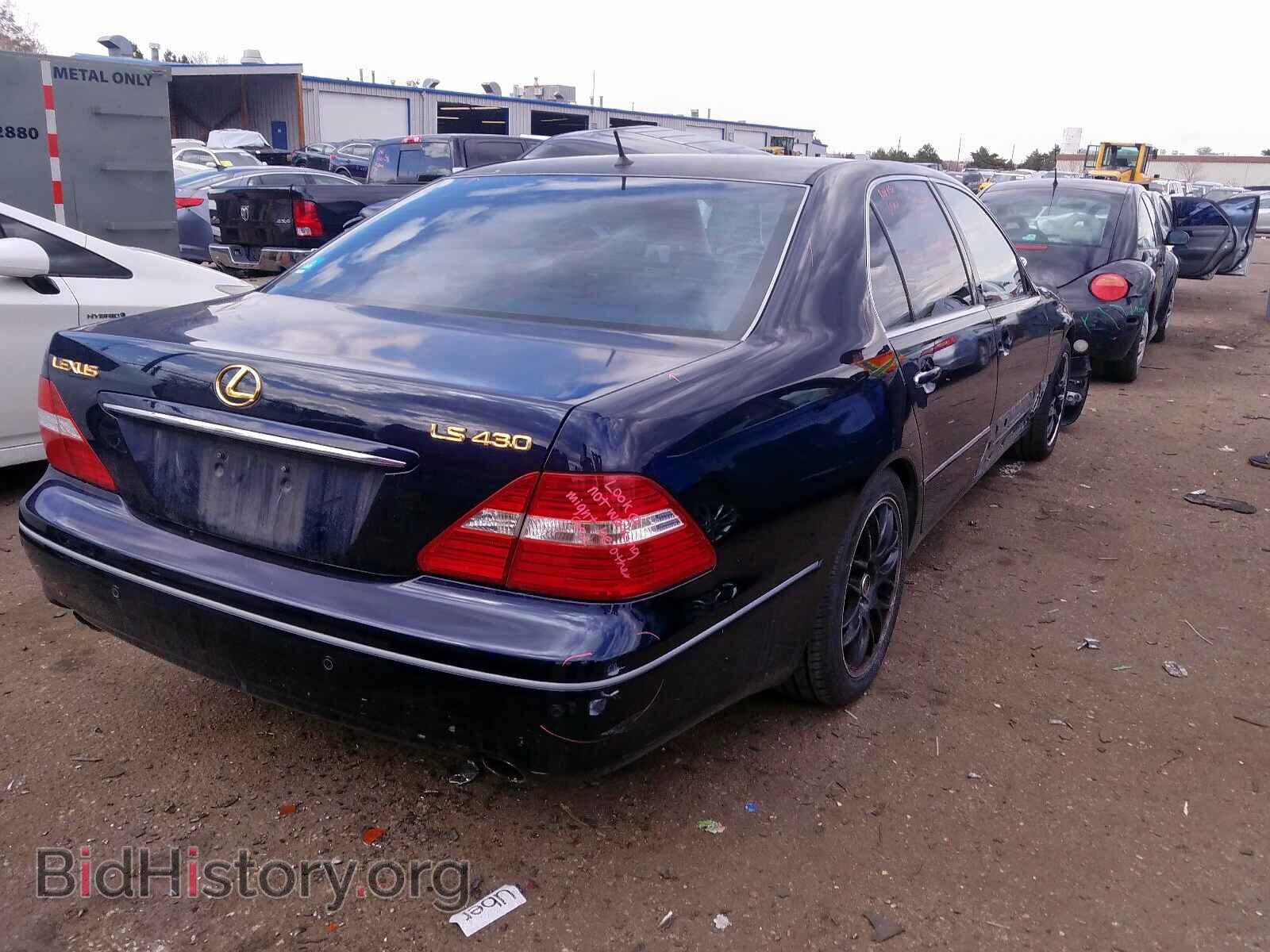 2004 LEXUS LS430 - VIN: JTHBN36F440135459 - Фото 4