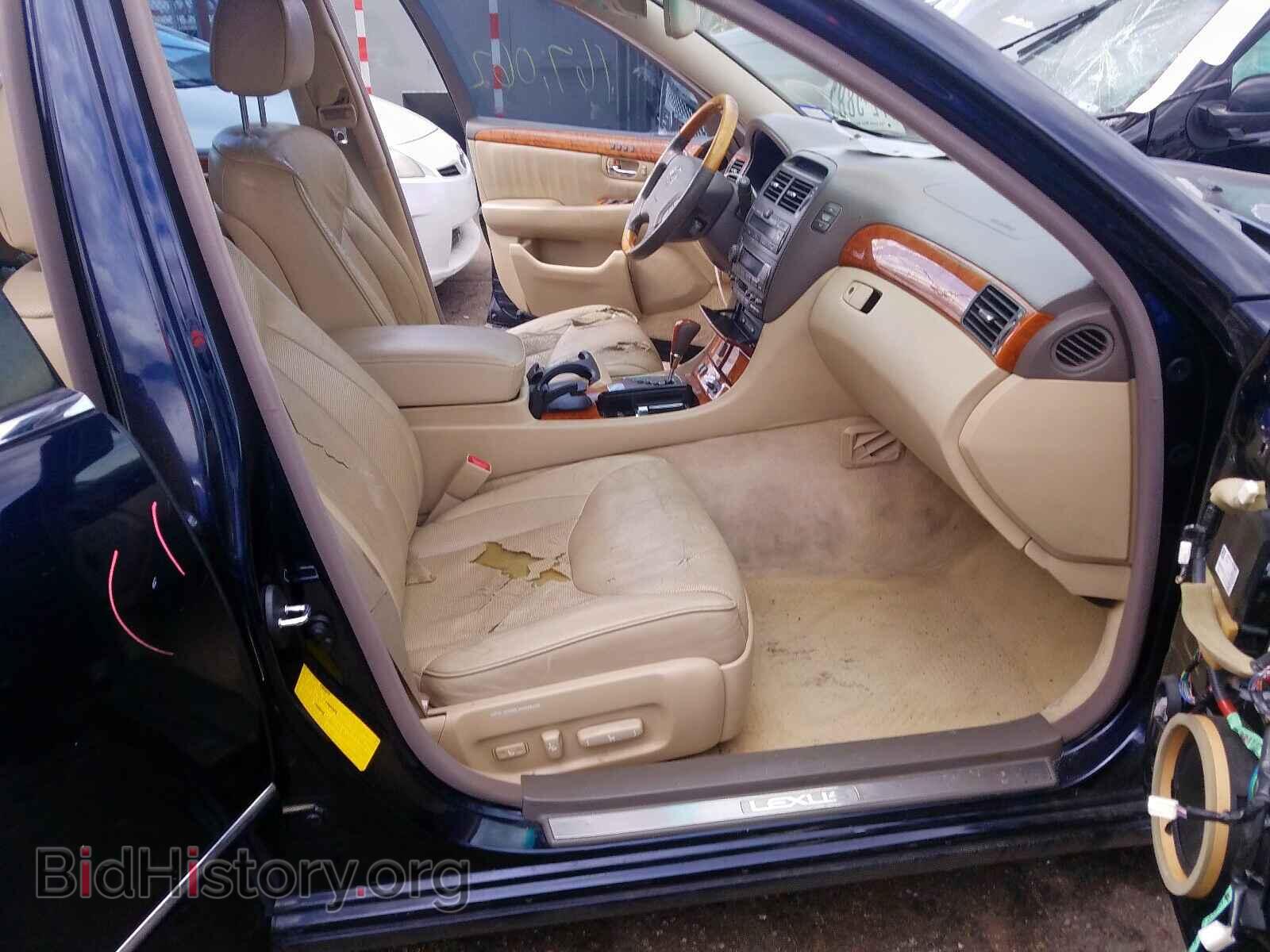 2004 LEXUS LS430 - VIN: JTHBN36F440135459 - Фото 5