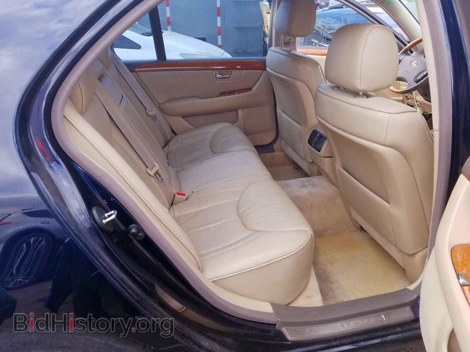 2004 LEXUS LS430 - VIN: JTHBN36F440135459 - Фото 6