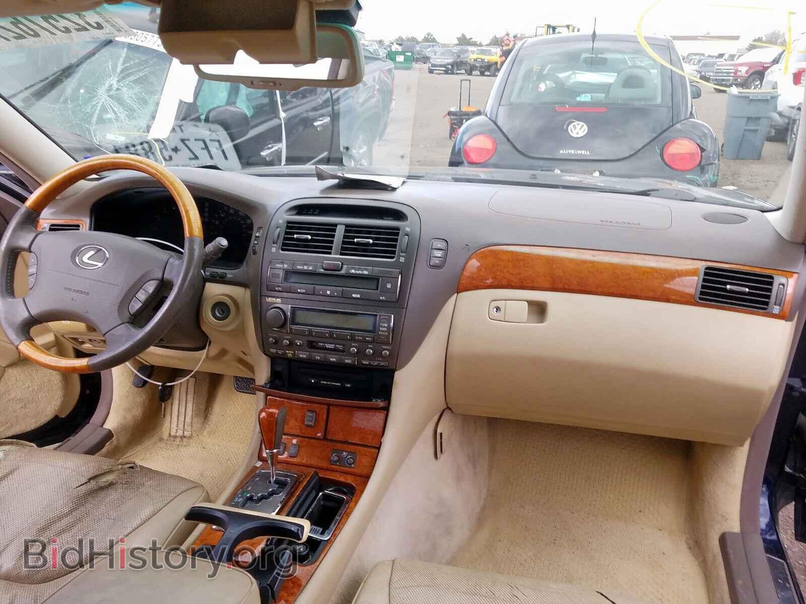 2004 LEXUS LS430 - VIN: JTHBN36F440135459 - Фото 9