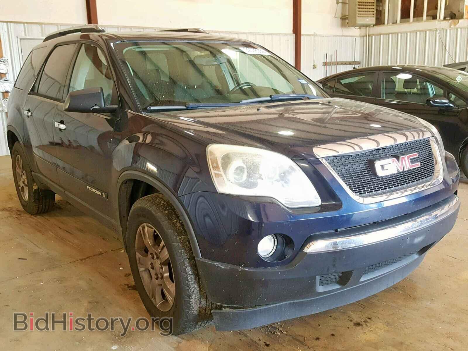 Фотография 1GKER13798J261213 - GMC ACADIA SLE 2008