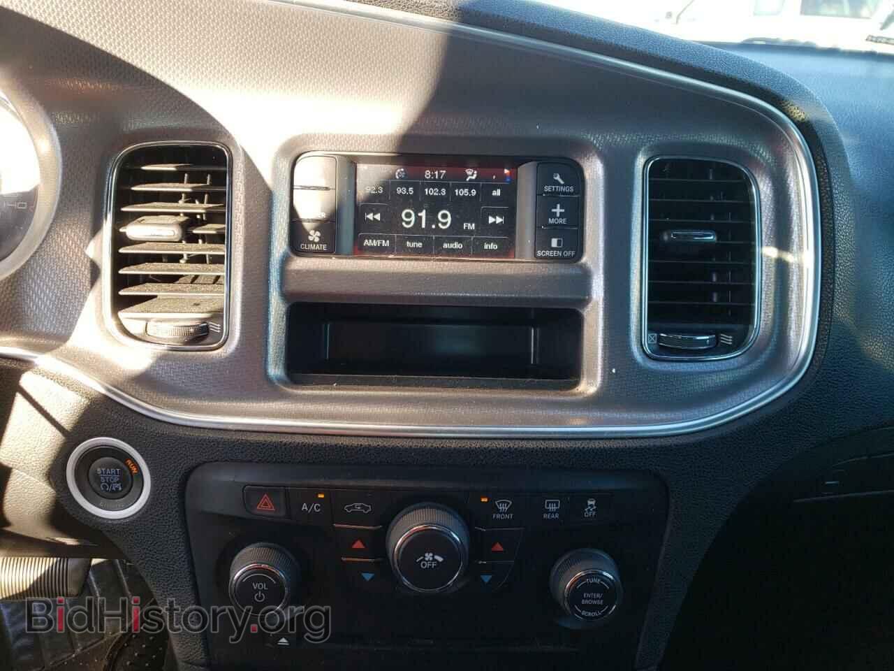2012 DODGE CHARGER - VIN: 2C3CDXBG8CH218972 - Фото 9