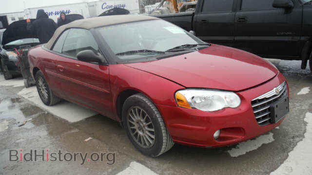 Фотография 1C3EL55R04N390662 - CHRYSLER SEBRING 2004