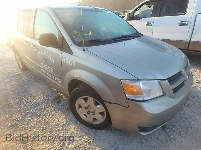 Photo 1D8HN44E09B501801 - DODGE CARAVAN 2009