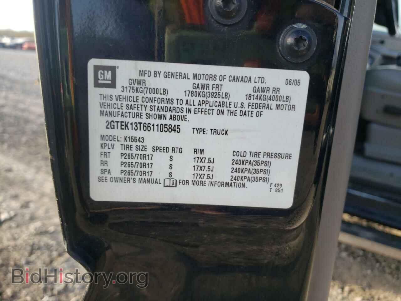 2006 GMC SIERRA - VIN: 2GTEK13T661105845 - Фото 10