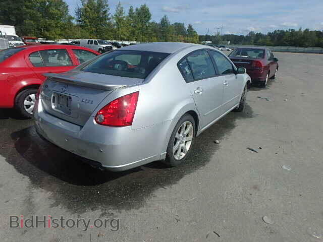 2007 NISSAN MAXIMA - VIN: 1N4BA41E77C818718 - Фото 4